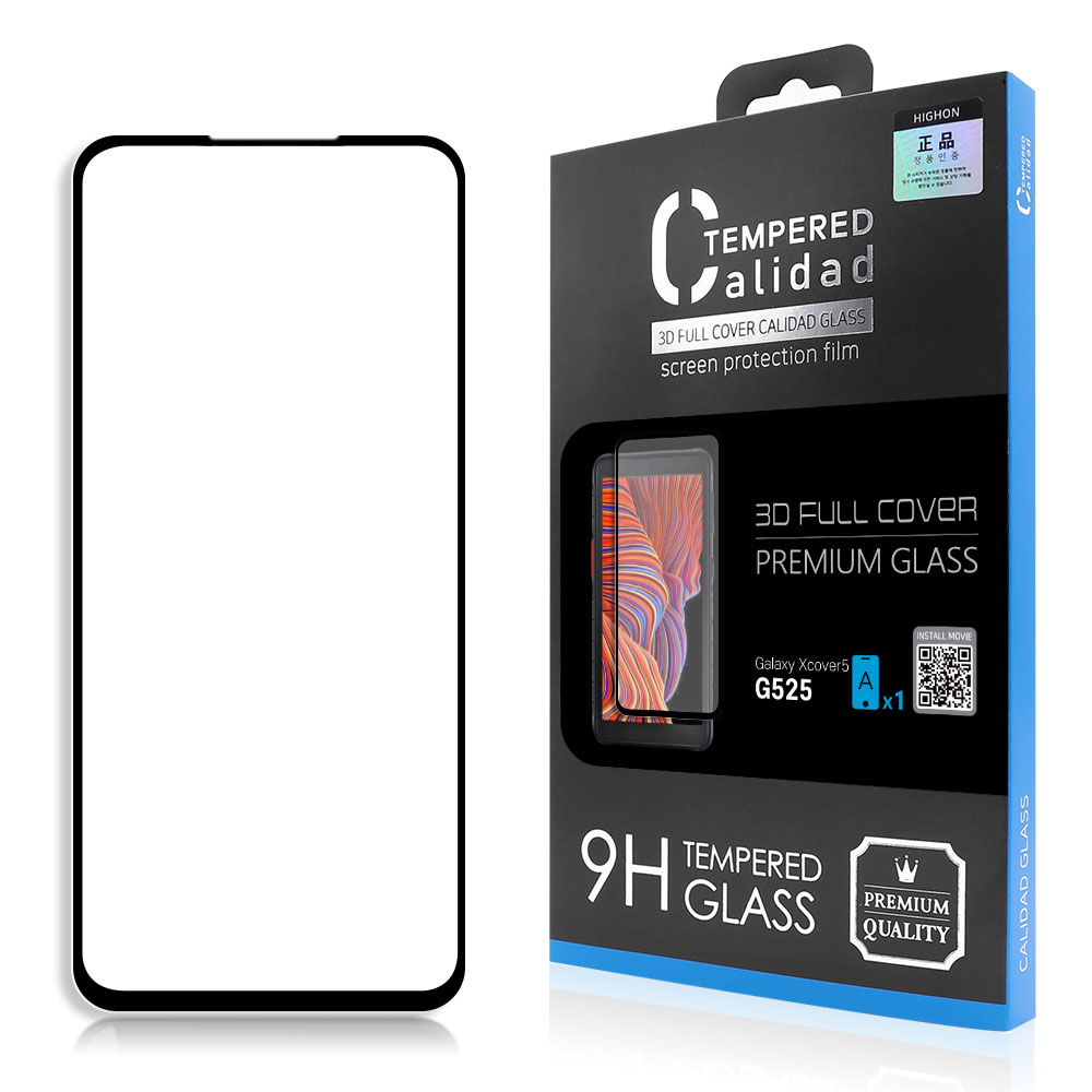 하이온 갤럭시 X커버5 신비키즈폰2 칼리다드 풀커버 강화유리 액정보호필름 G525