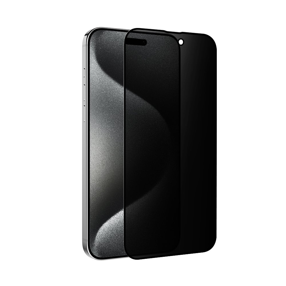 하이온 아이폰15 프로 맥스 플러스 3D 사생활보호 강화유리 필름
