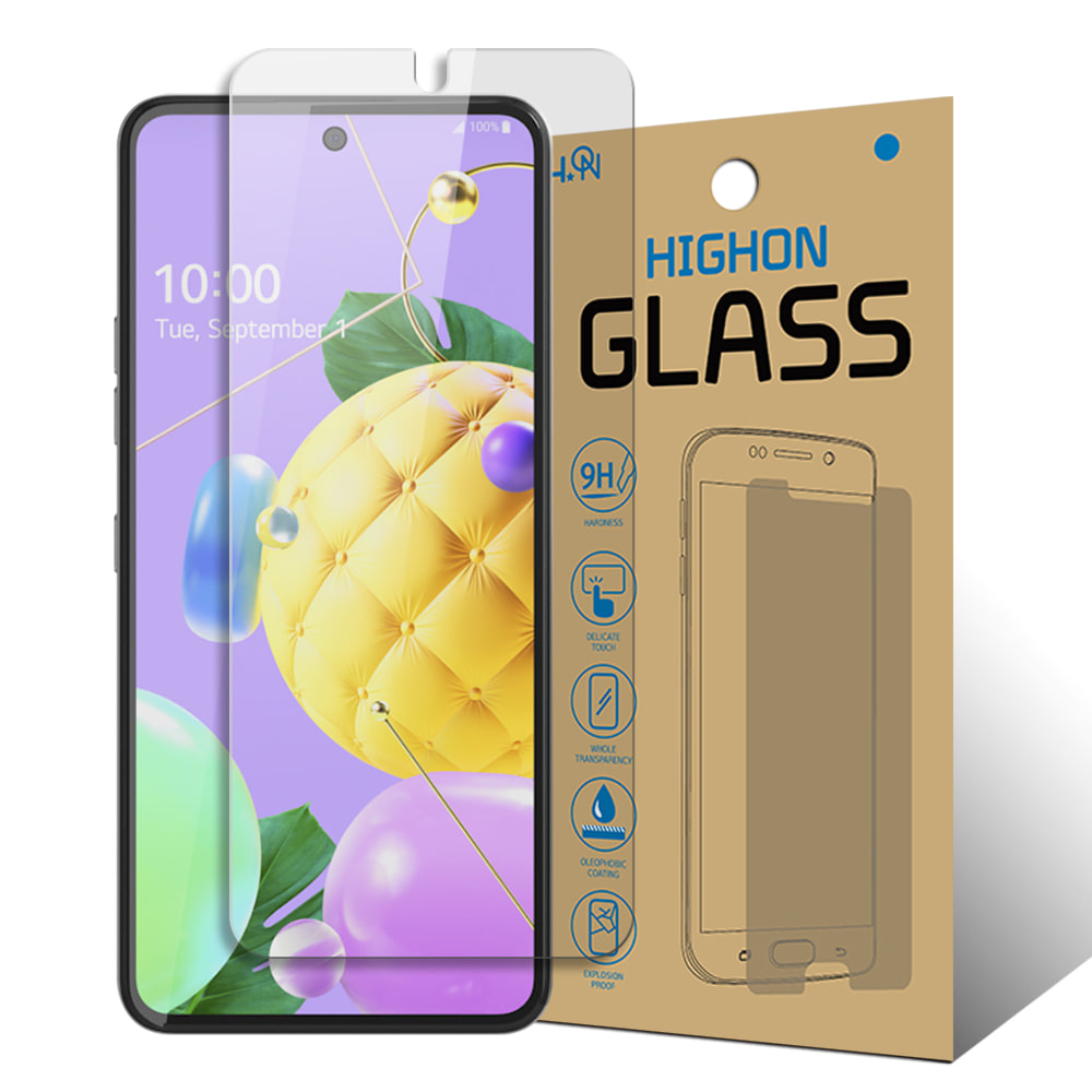 LG Q520 액정보호 강화유리 9H P글라스 1+1매