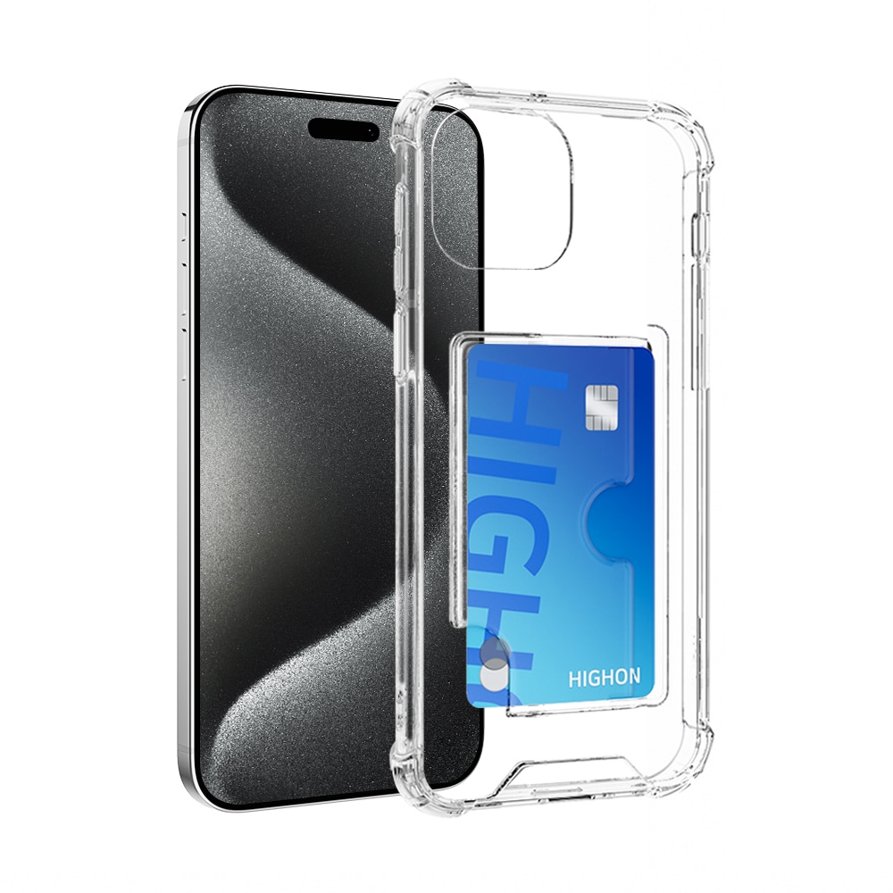하이온 아이폰15 프로 맥스 플러스 하이쉘 카드수납 젤하드 투명 케이스 1.5T