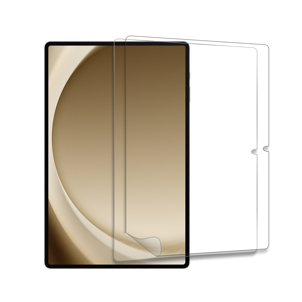 갤럭시탭 A9 플러스 11인치 이지 고광택 액정보호필름 2매
